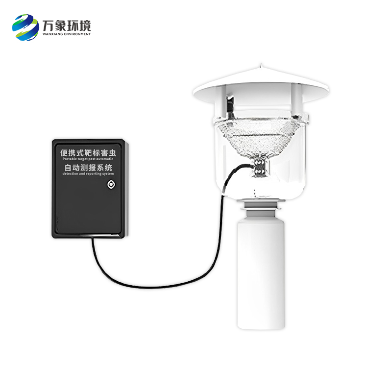 便攜式紅外性誘測報儀可以實(shí)現(xiàn)對蟲害發(fā)生規(guī)律的科學(xué)監(jiān)測