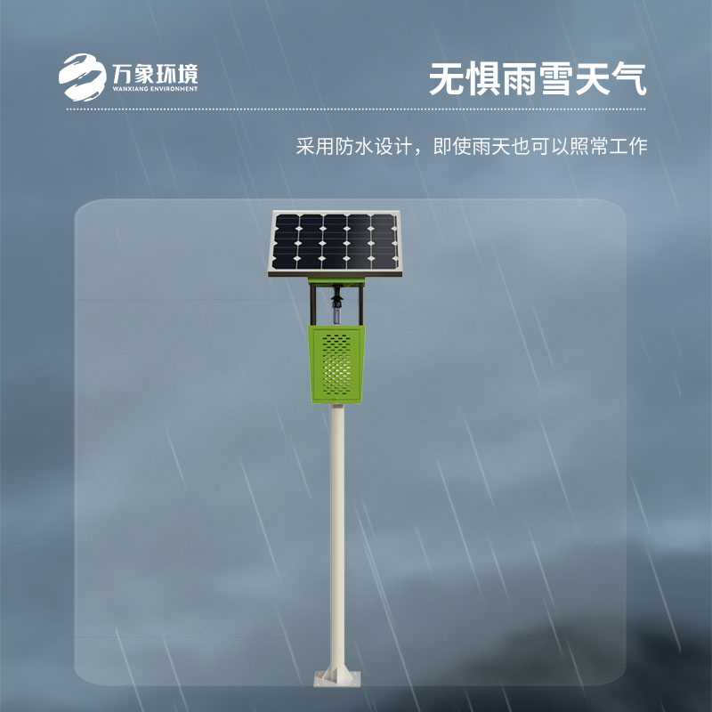 太陽能風(fēng)吸式滅蟲燈技術(shù)特點(diǎn)有哪些？