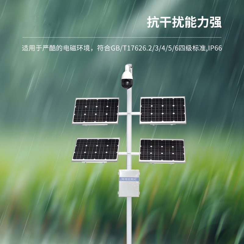 為什么要安裝苗情災(zāi)情監(jiān)控系統(tǒng)在現(xiàn)代農(nóng)田？